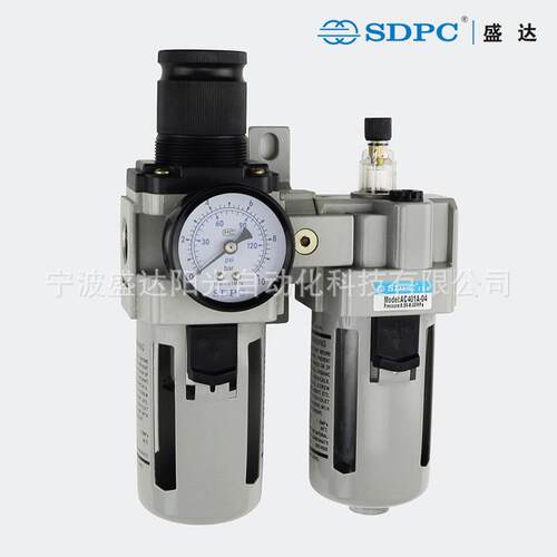 AC401A SMC型过滤调压器油雾器 空气过滤 气动三联件 SDPC盛达