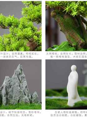 玄关装饰新2021-045式仿真迎客松盆景中件厅办公桌面绿植盆栽摆软