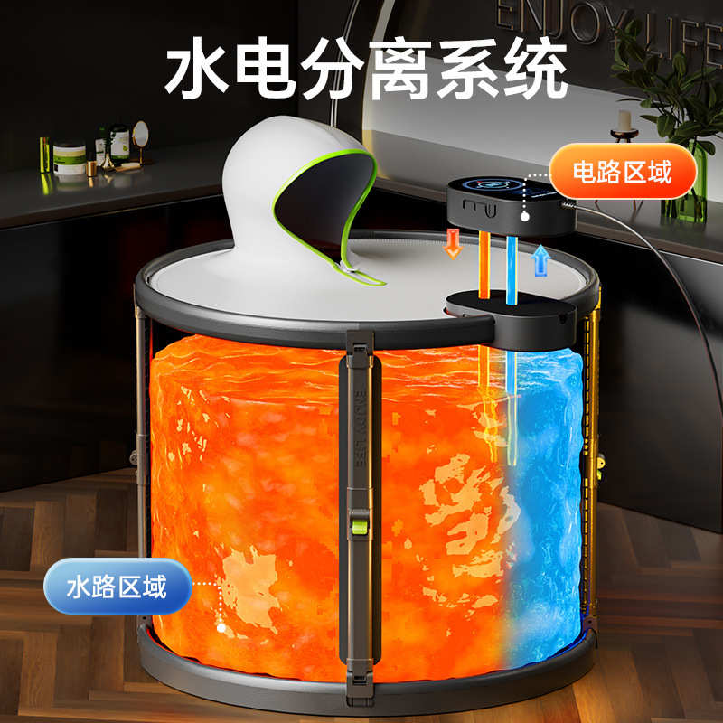 圈奇泡澡桶大人家用洗澡一体免安装自动加热沐浴桶可折叠浴缸