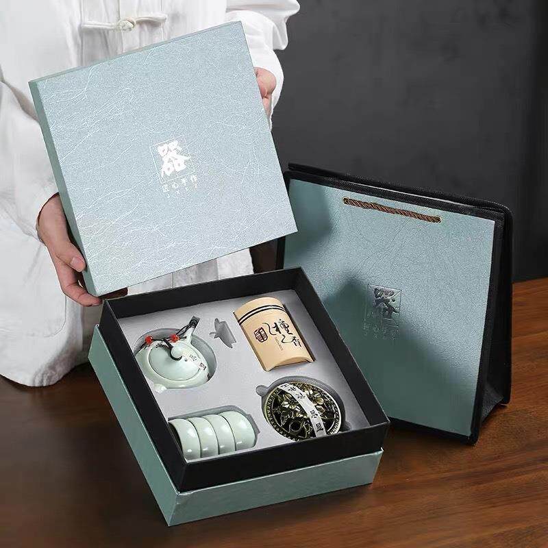 地产公司商务开业活动礼品香道高档茶具套装logo陶瓷功夫茶具批發