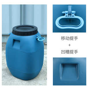 50l工业废液包装 50L提手塑料桶 桶 50L深蓝塑料方桶化工桶 思盾