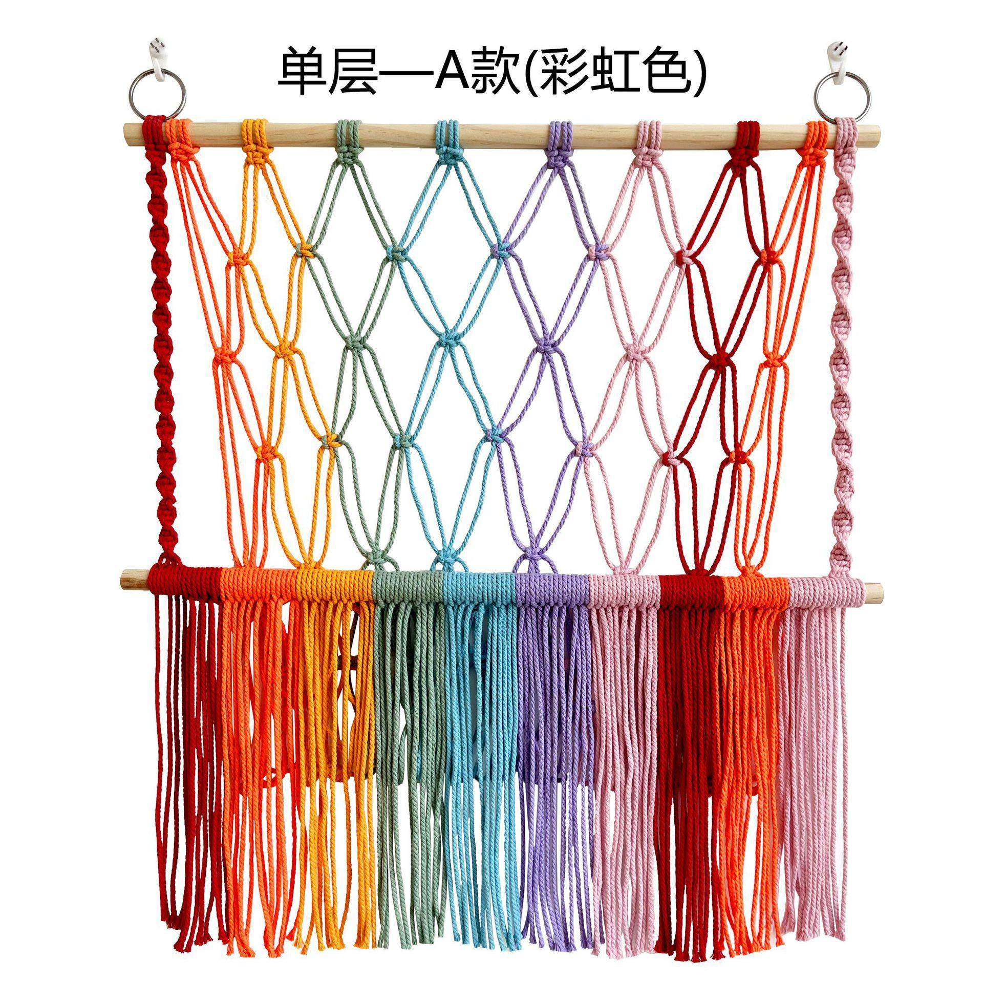 棉花娃娃收纳神器一体式床帘宿舍养娃床上吊篮毛绒公仔小吊床挂篮,收纳整理,其他收纳袋,淘宝优惠券,粉丝福利购,淘宝优惠卷