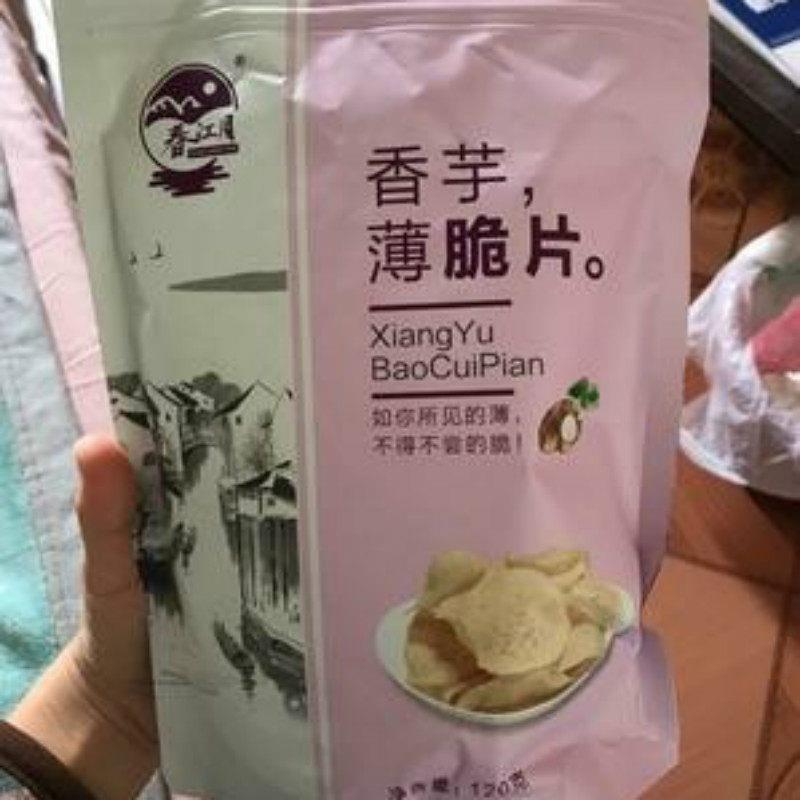 春江月香芋薄脆片网红零食香芋脆片芋头片椒盐芋片芋头干120gX2包