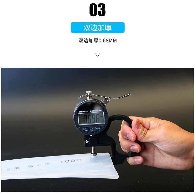 农用浇地白水带家用PE塑料软管给水管复合型小白龙水批发耐压