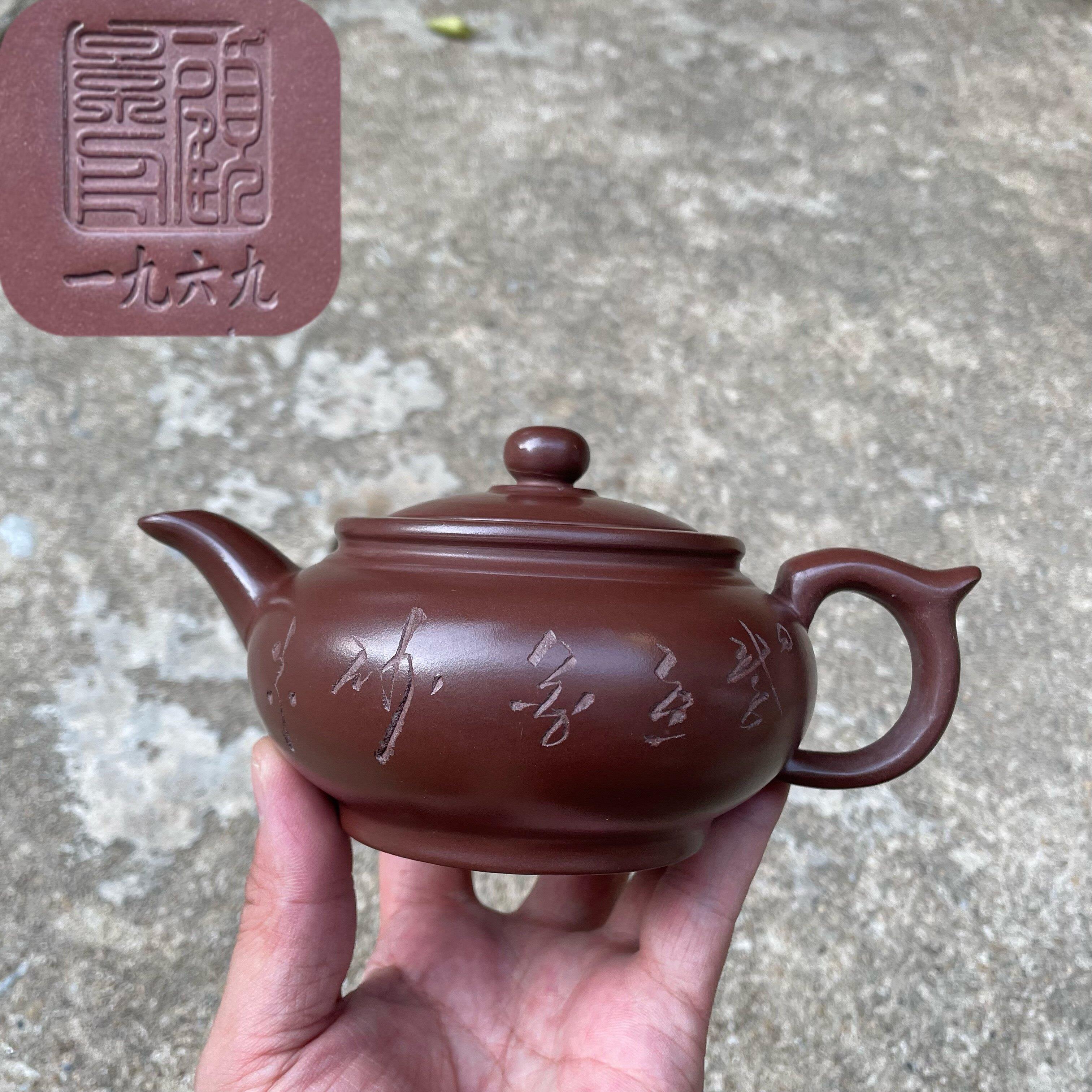 69年库存宜兴紫砂壶名家纯手工高档紫砂茶具景州石瓢西施壶茶杯子