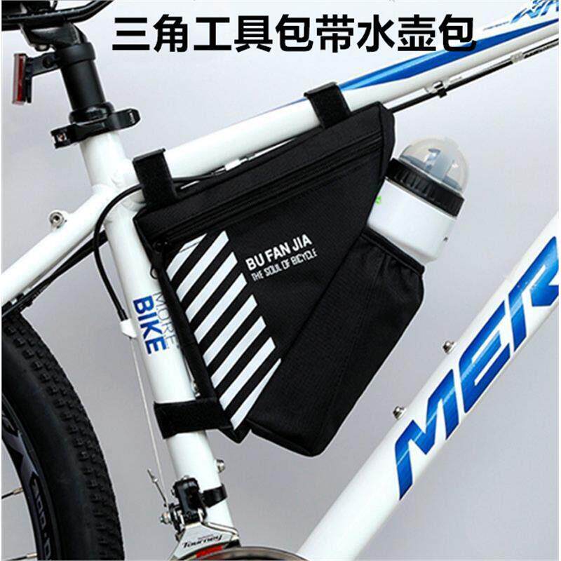 儿童登山车自行车包前梁包工具包前置挂包三角形上管包水壶包挂袋