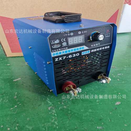 LGK-40/60/80等离子切割机 内置气泵不用气 便携式等离子切割机