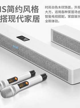 奇声（QISHENG）S2/S8回音壁电视音响家庭ktv音响套装全套唱歌设
