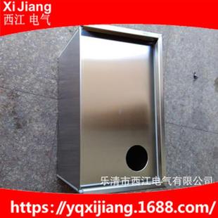 专业生产不锈钢配电箱200X150X100欢迎订购5年防锈