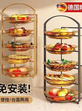厨房备菜置物架多功能配盘子多层碗碟收纳层架壁挂台面放菜架子菜