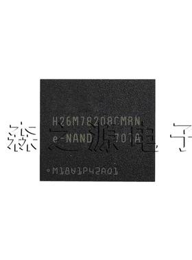 H26M78208CMRN 64GB内存芯片 EMMC芯片