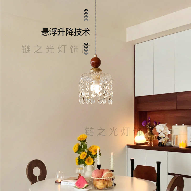 轻奢法式卧室升降小吊灯现代简约民宿胡桃木餐桌吧台阳台走廊灯
