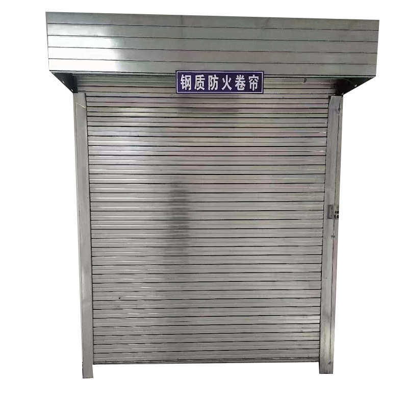 防火卷帘门钢制快速卷帘门自动防火卷帘不锈钢防火卷帘门厂家批发,五金/工具,防火阀,淘宝优惠券,粉丝福利购,淘宝优惠卷