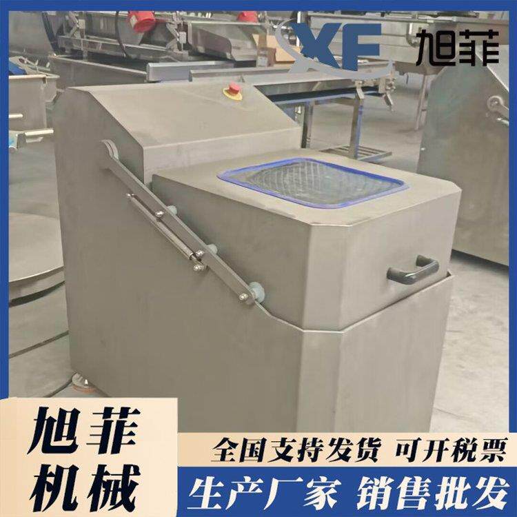 不锈钢甩干机馅料脱水机304不锈钢蔬果水分甩干设备