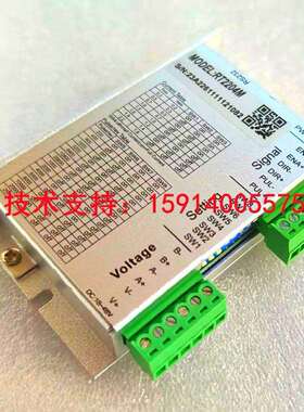 厂家直销 YKA2204MA/YKB2204MA/RT2204M 研控YAKO两相步进驱动器