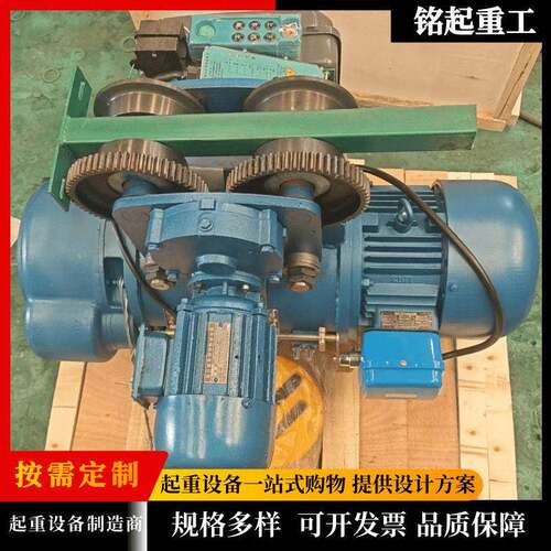 钢丝绳电动葫芦生产厂家供应1吨2吨吨5吨10吨CD1型电动葫芦