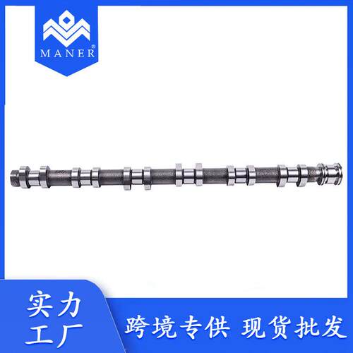 工厂汽车发动机凸轮轴排气11317563665适用于E82E88E90