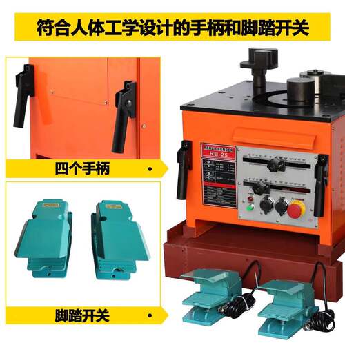 钢筋折弯设备台式弯曲机便携螺纹钢弯曲工具多用途钢筋折弯神器