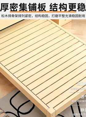 实木床2米用双1.8大屋床单人人床1.5木板床1m床出租ULA热销家简易