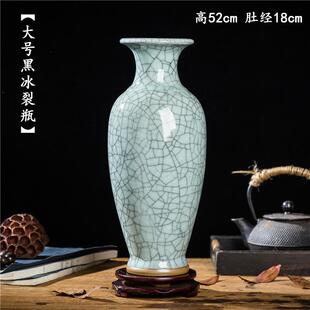 高档国古典花炻器品瓶装饰品裂釉客厅插花装饰花中器工艺电视柜装