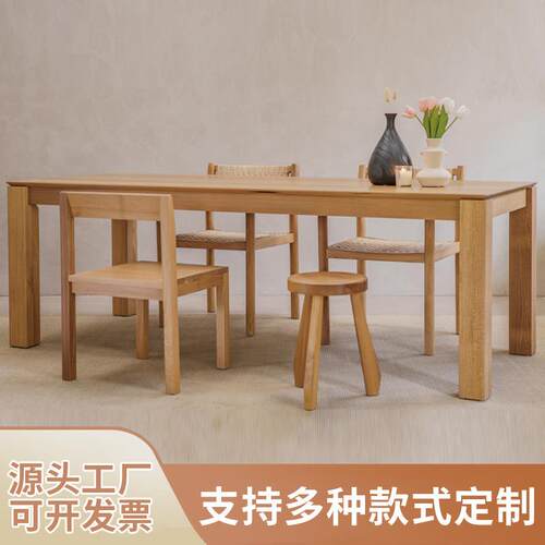 厂家供应实木餐椅家用简约茶桌椅设计复古桌椅组合简约实木餐椅