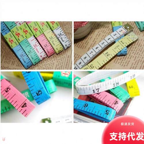 Promotional Sewing Tool - Waist Measurement Tape, Colorful a