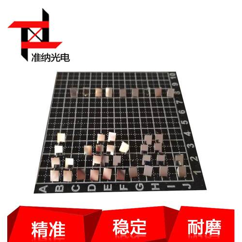 准纳直角宽带水晶光学棱镜板3*3*3mm全反射测量棱镜头