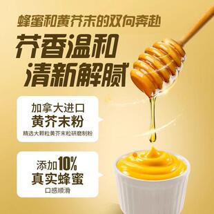 亨沙DMF氏蜂蜜芥末酱沙酱治150拉g黄介末蔬菜拉汉堡三明韩式炸鸡