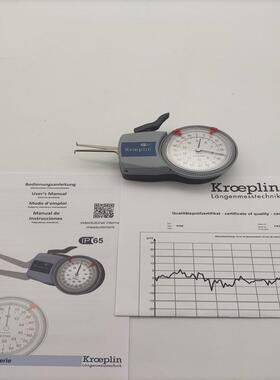 德国KROEPLIN指针式内测卡规H105针盘式卡规针盘式卡规现货供应