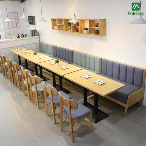 主题西餐厅卡座酒吧清吧咖啡厅卡座沙发餐厅饭店奶茶店桌椅组合