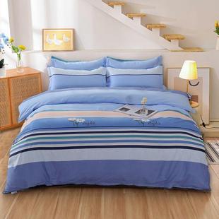 10纯磨毛套床套上四件学生宿舍床单三件dWWi5dmm套0被套被罩4件床