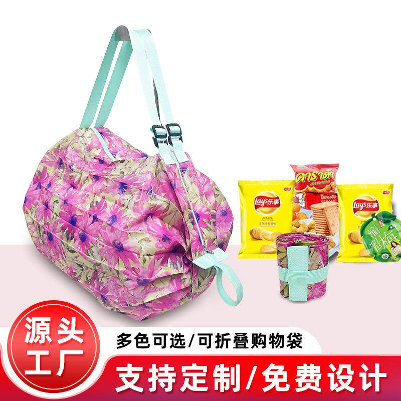 装雨伞收纳包手拎雨伞袋吸水便携手提可悬挂折叠吸湿三折伞套