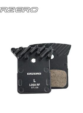 ERZERO公路碟刹树脂散热来令片L05A适用于DA 105 UP L03A UT系列