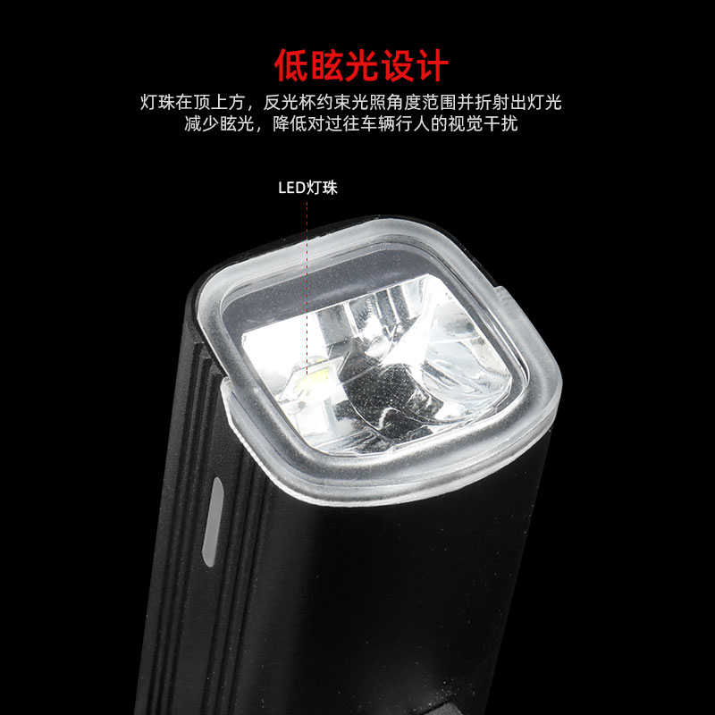 自行车前灯高亮防雨夜骑灯骑行灯充电灯吊挂1000流明强光手电筒