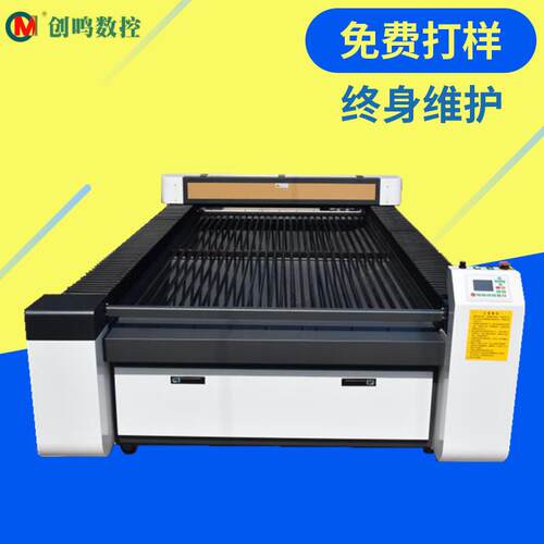 广告激光雕刻机 有机玻璃亚克力激光切割机 非金属激光切割机