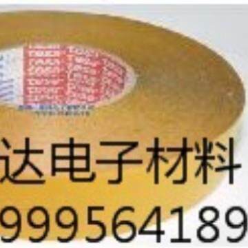 德莎51968PP薄膜白色双面胶带德莎51972德莎51960德莎51965/91580