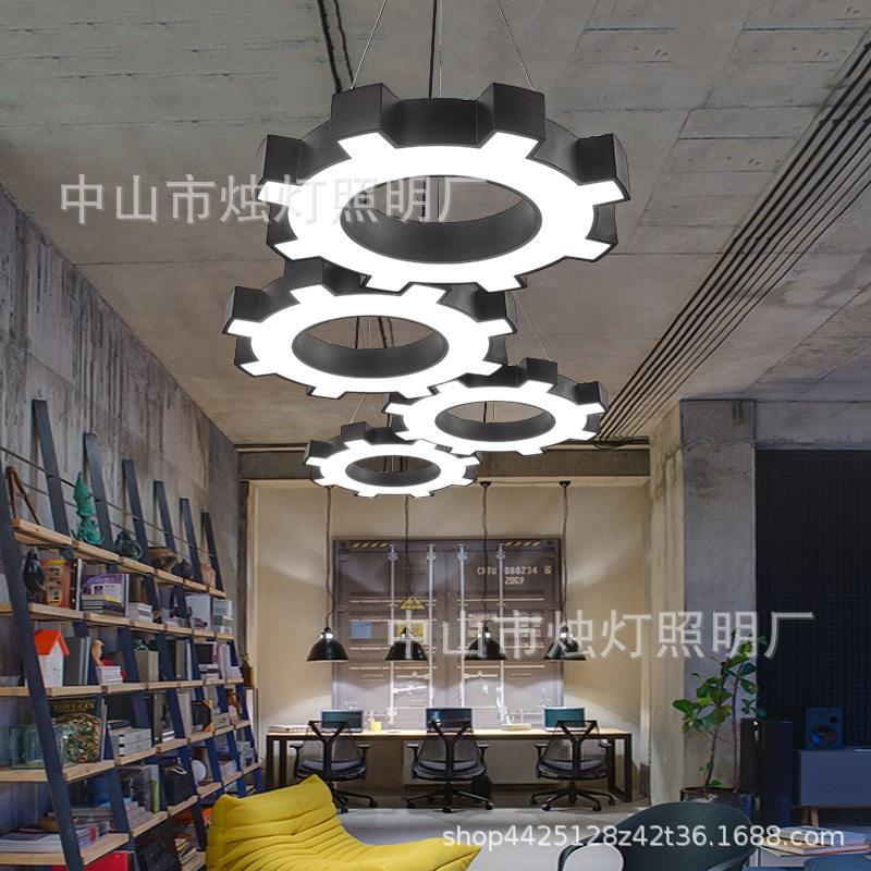LED光源齿轮装饰吊灯公室健身房艺术灯过道网吧休息休闲区灯具
