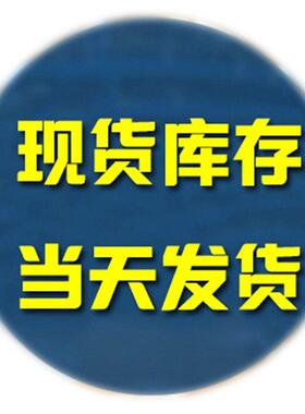MSP430F5438IPZR M430F5438 封装LQFP-100 16位微控制器 全新原装