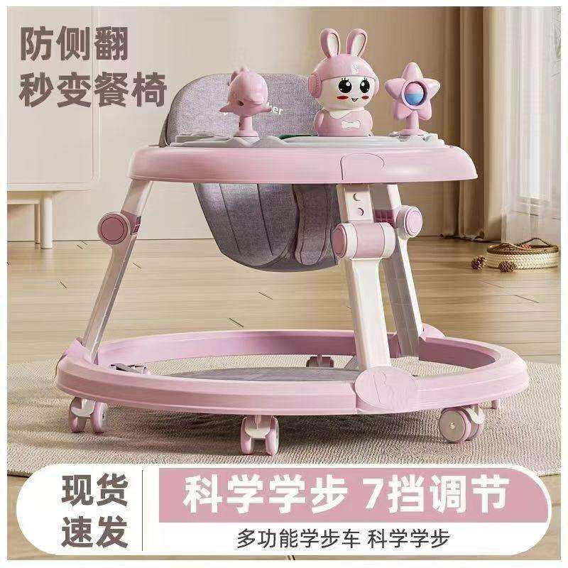 婴儿学步车音乐多功能防侧翻轻便可折叠6-18月宝宝助步车直销