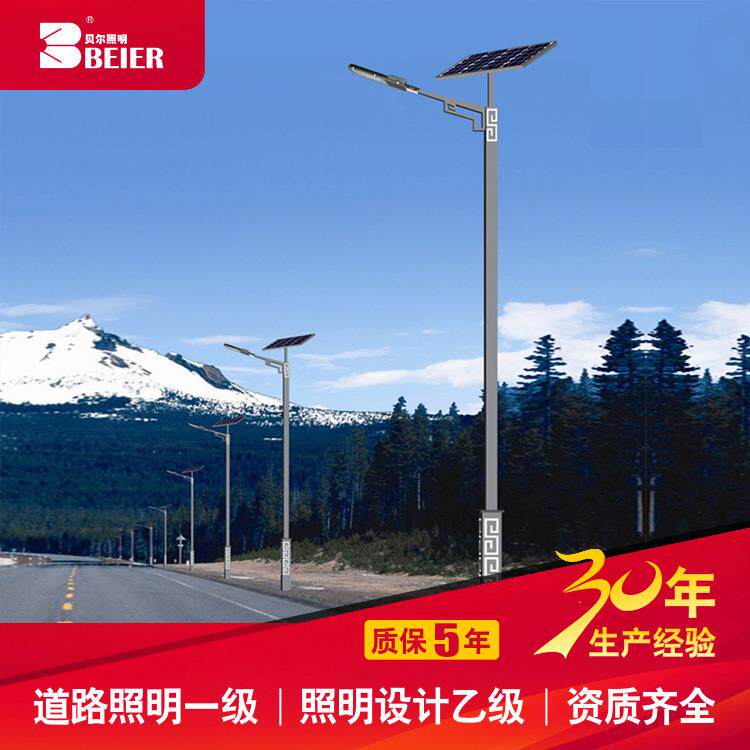 6米A字臂太阳能路灯 单臂LED路灯公路太阳能路灯价格道路照明路灯