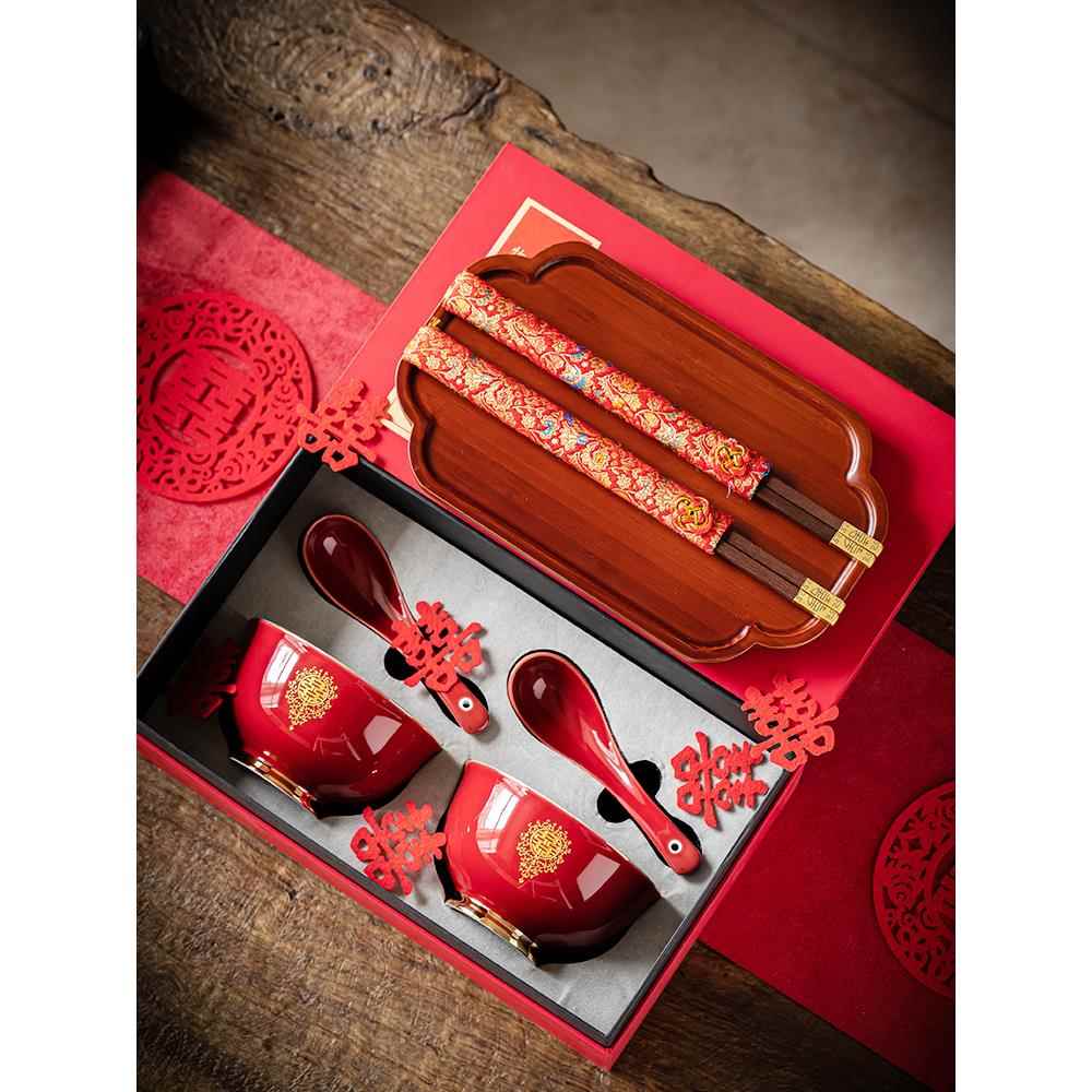 采购产品金色的婚礼碗,对碗,餐具,红色餐具,新娘的嫁妆,创造