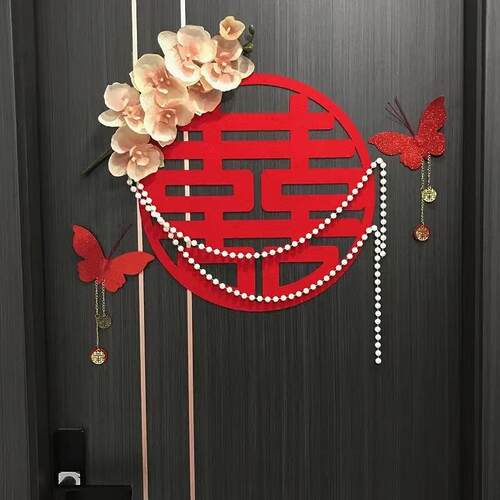 婚房布置结0125婚方卧室新房门喜女字贴装饰婚礼房景墙门贴囍字套