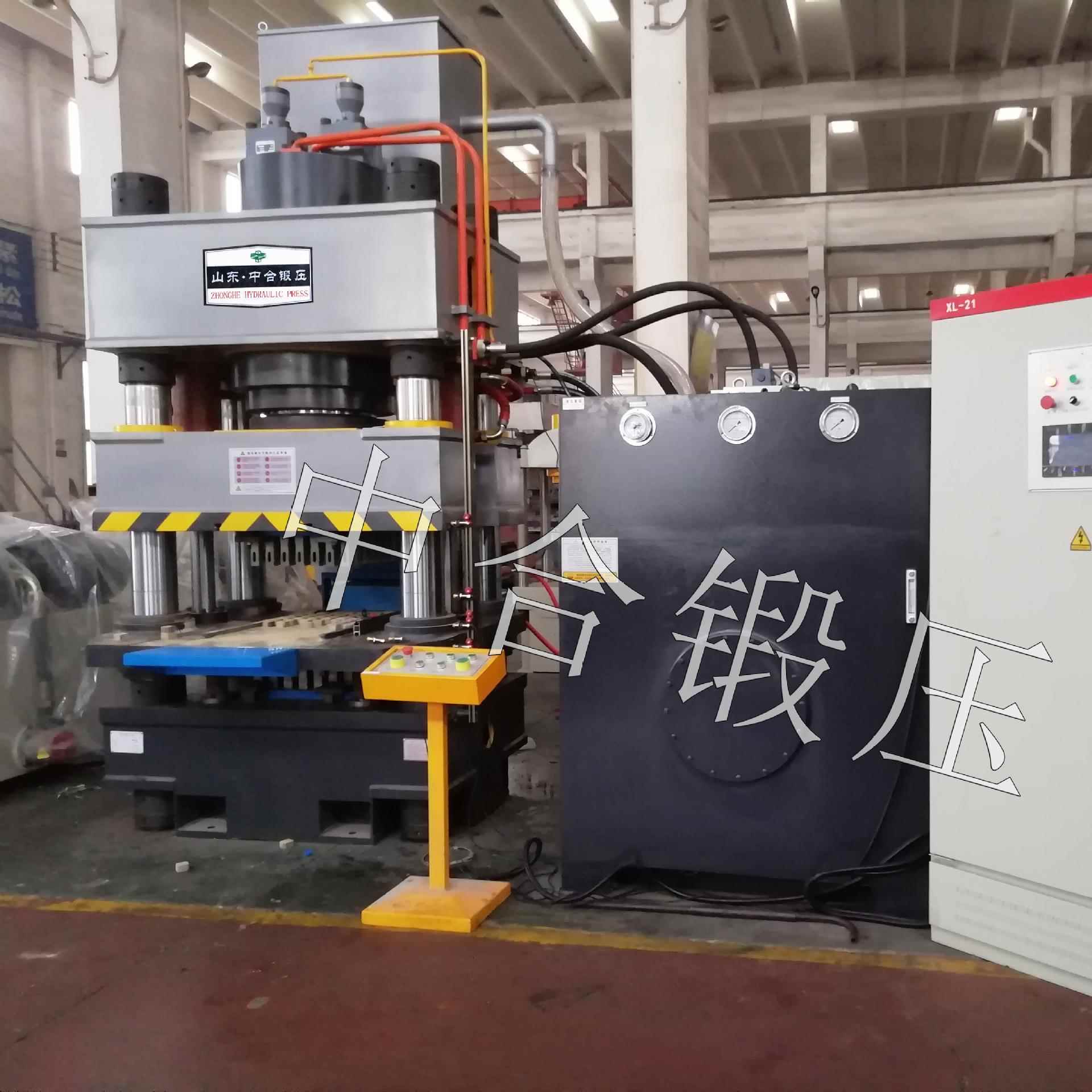 中直销压630T中合吨合三梁四柱液机粉成型双色鱼末饵批量压块机