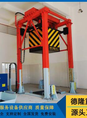 垂直式垃圾压缩站 三缸四柱垃圾站压缩设备 乡镇垃圾站压缩机