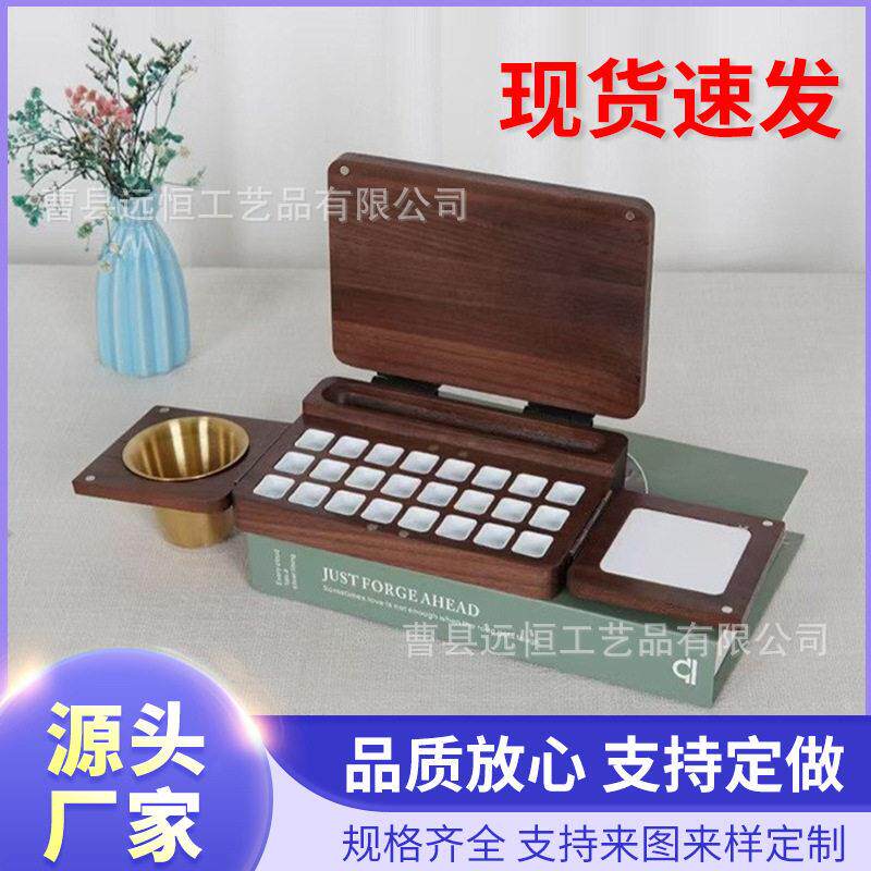 木质颜料盒水彩绘画板油彩收纳盒便携式旅行绘画盒24色分格调色板