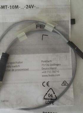 全新原装FESTO费斯托磁性开关SMT-10M-PS-24V-E-0,3-L-M8D 551375