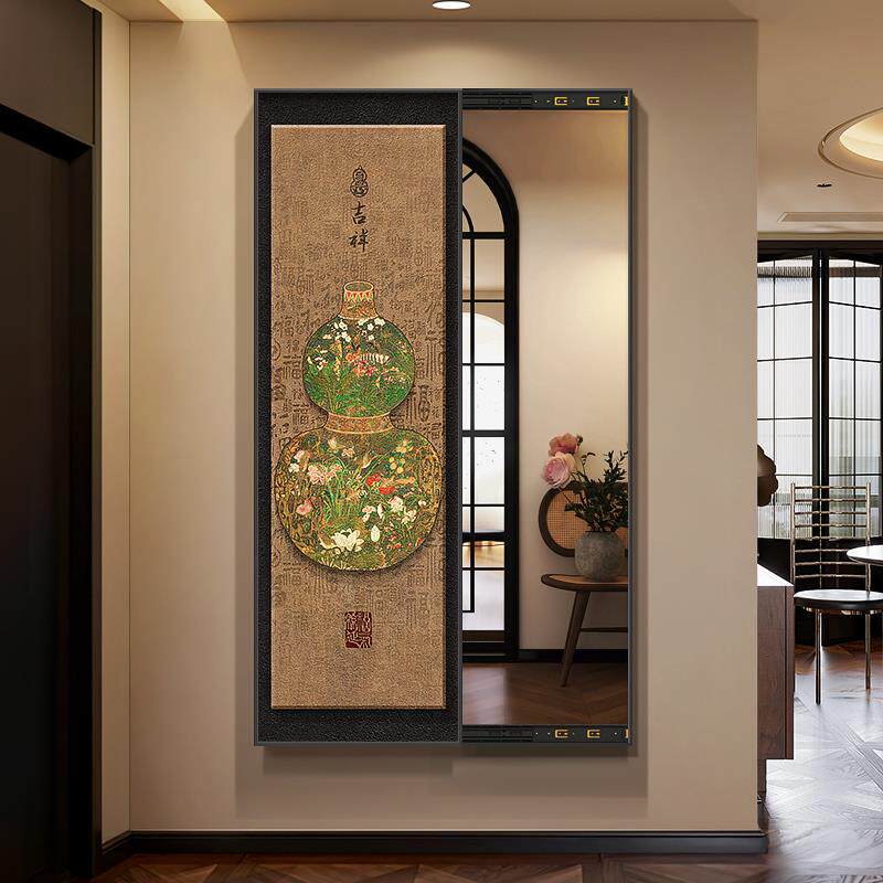 新中式葫芦推拉全身镜玄关装饰画复古风百福图暗藏式隐形穿衣镜子