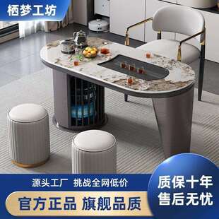 岩板茶茶桌椅茶合现代简SUI约桌功组夫一体一整套家用小型阳台桌