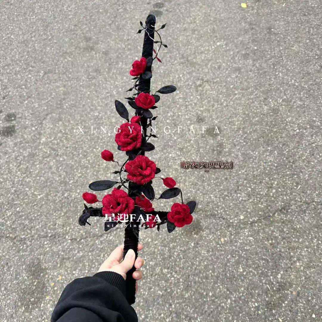 玫瑰花剑扭扭棒爆款荆棘材料自制哥特风手持花剑创意DIY手工送礼