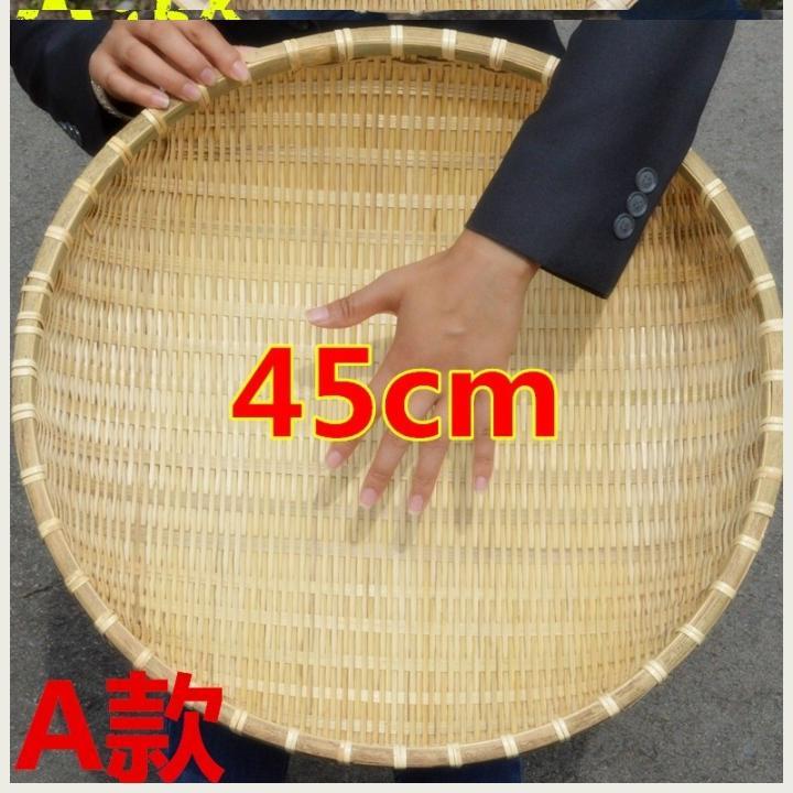 ..竹制品农家竹箕簸箕馍筛子圆簸筐包邮竹编萝筲箕竹收纳筐米筐